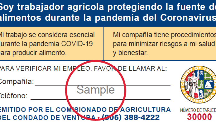 obtencion de tarjeta de identificacion para trabajadores agricolas en areas protegidas de