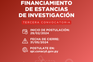 Solicitud de financiamiento para centros de investigación en CONACYT